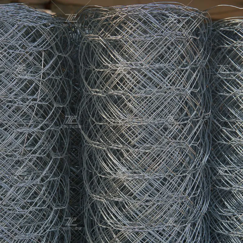 Chain link fence
